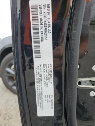 2023 DODGE CHARGER SX 2C3CDXJG9PH652258