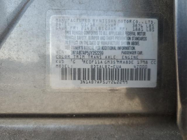2018 NISSAN SENTRA S 3N1AB7AP5JY262299