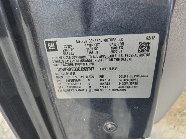 2012 CHEVROLET TRAVERSE L - 1GNKRGED3CJ269747