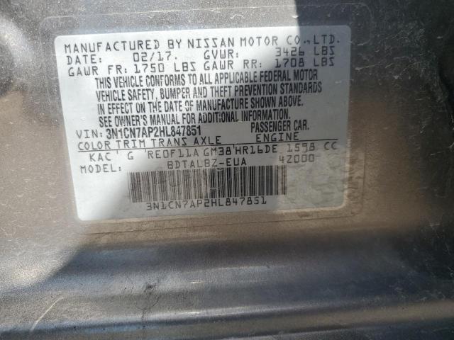 2017 NISSAN VERSA S 3N1CN7AP2HL847851