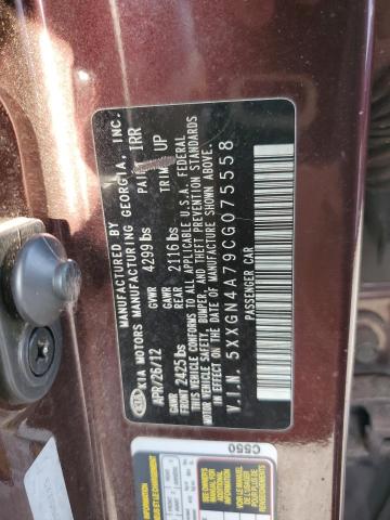 2012 KIA OPTIMA EX - 5XXGN4A79CG075558
