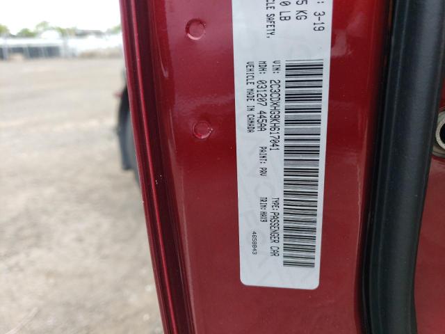 2019 DODGE CHARGER GT 2C3CDXHG9KH617041