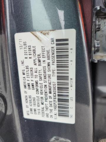 2012 HONDA ACCORD SE - 1HGCP2F6XCA058357