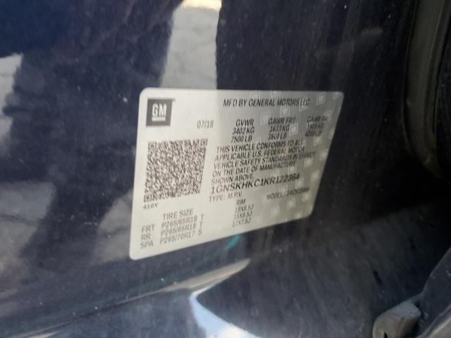 2019 CHEVROLET SUBURBAN K 1GNSKHKC1KR122364