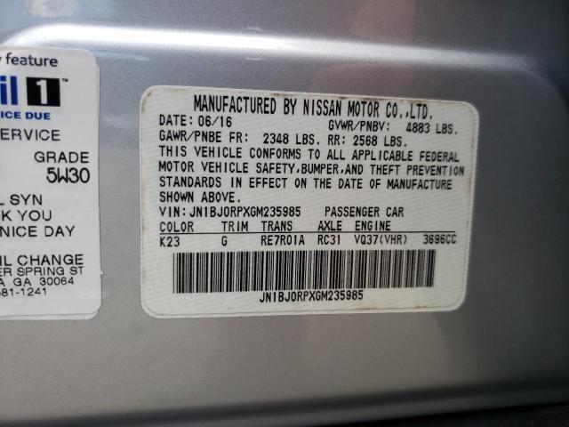 2016 INFINITI QX50 JN1BJ0RPXGM235985