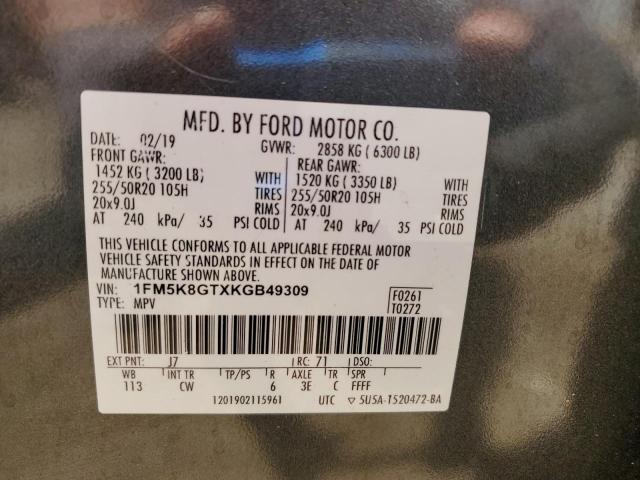 2019 FORD EXPLORER S 1FM5K8GTXKGB49309