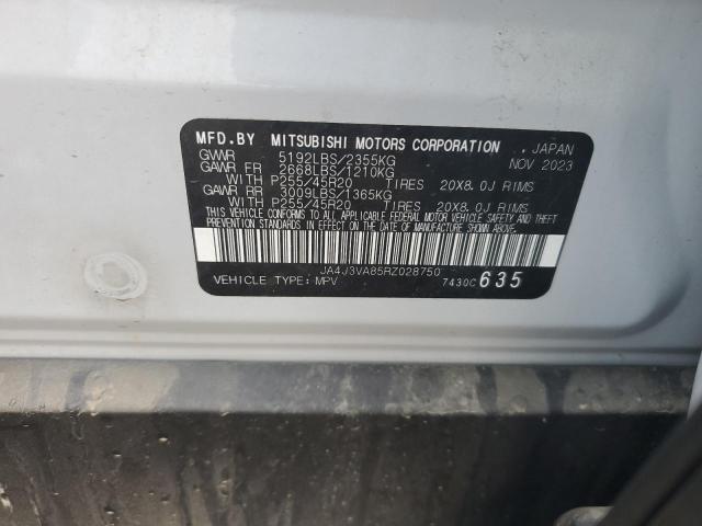 2024 MITSUBISHI OUTLANDER JA4J3VA85RZ028750