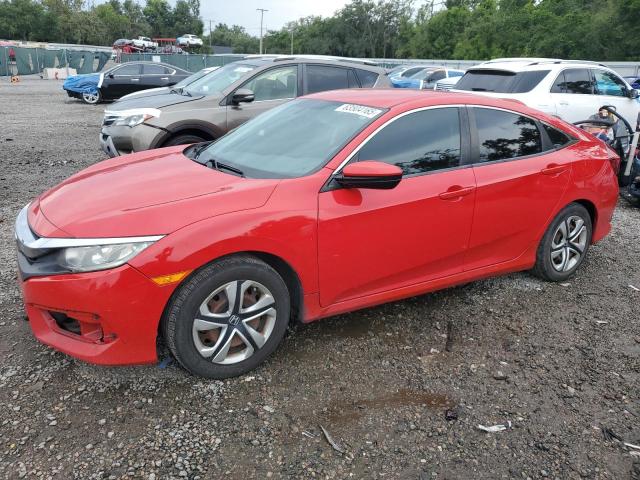 2017 HONDA CIVIC LX - 2HGFC2F59HH526734