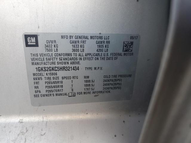 2017 GMC YUKON XL K - 1GKS2GKC5HR321434