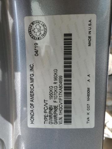 2019 HONDA ACCORD LX - 1HGCV1F17KA804699