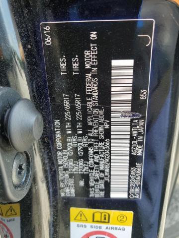 2016 LEXUS NX 200T BA JTJYARBZ9G2043666