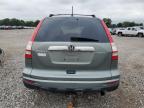 Lot #3302649049 2011 HONDA CR-V EXL