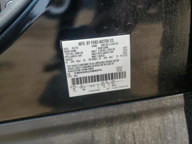 2018 FORD EXPLORER X 1FM5K8D83JGB83574