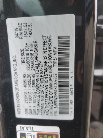 2019 HONDA CR-V EX 5J6RW2H54KL009362