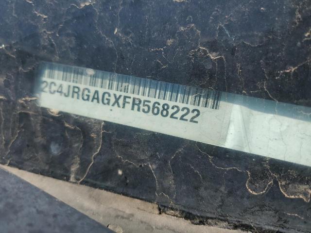 2015 RAM TRADESMAN 2C4JRGAGXFR568222