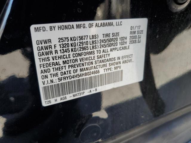 2017 ACURA MDX TECHNO 5FRYD4H54HB024666