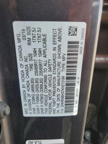 2019 HONDA CR-V LX 2HKRW6H37KH213184