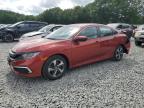 2020 HONDA CIVIC LX - 2HGFC2F60LH541740