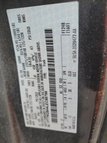 2020 FORD F250 SUPER DUTY 1FT7W2B64LEC88798