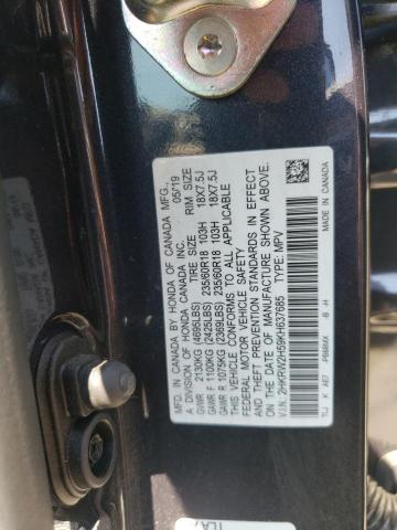 2019 HONDA CR-V EX 2HKRW2H59KH637685