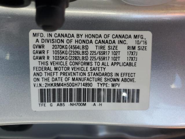 2016 HONDA CR-V EX 2HKRM4H50GH714890
