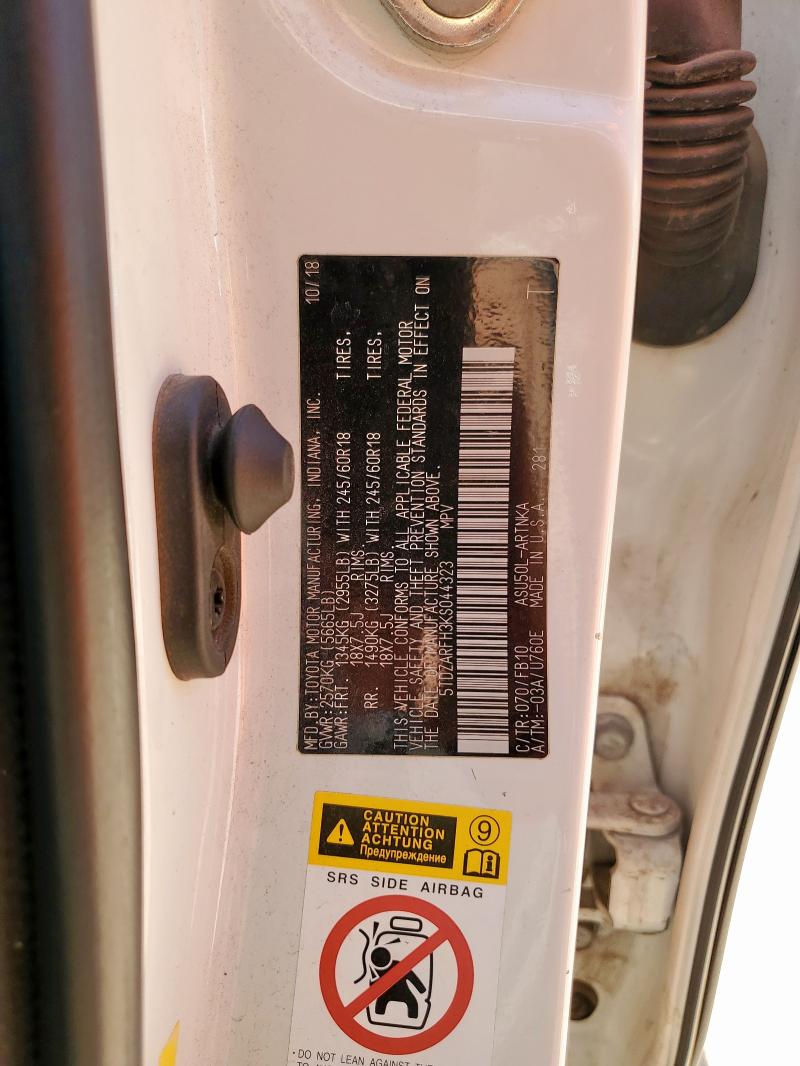 2019 TOYOTA HIGHLANDER - 5TDZARFH3KS044323