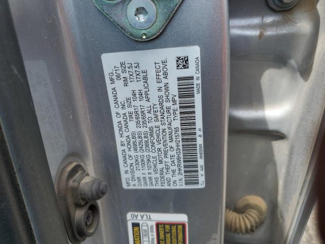 2017 HONDA CR-V LX 2HKRW6H33HH215765