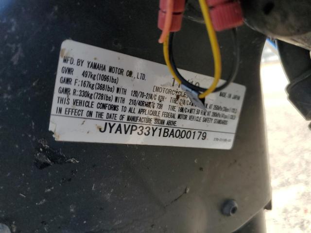 2011 YAMAHA XVS1300 CU JYAVP33Y1BA000179