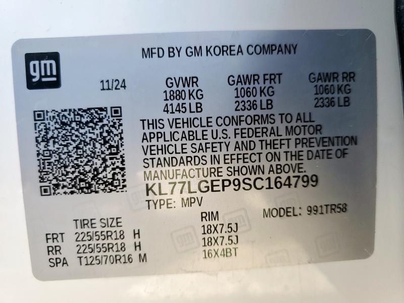 2025 CHEVROLET TRAX 1RS KL77LGEP9SC164799