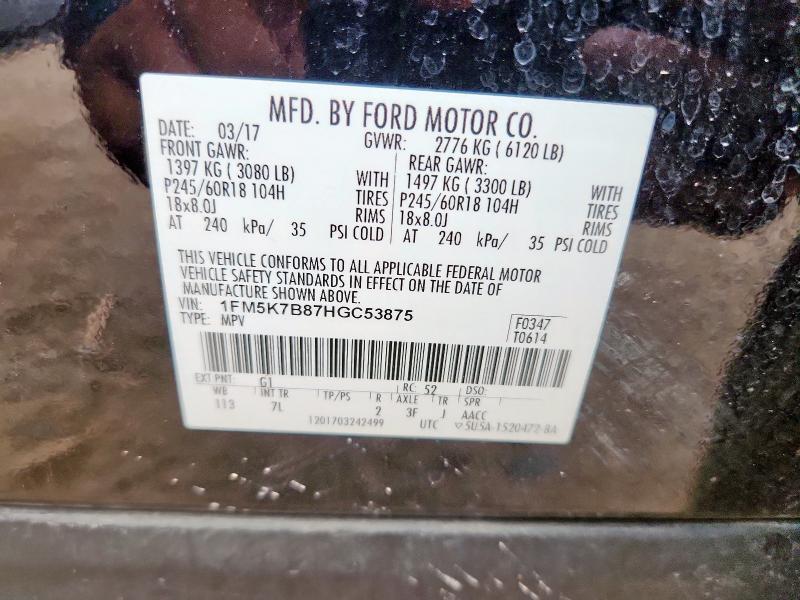 2017 FORD EXPLORER 1FM5K7B87HGC53875