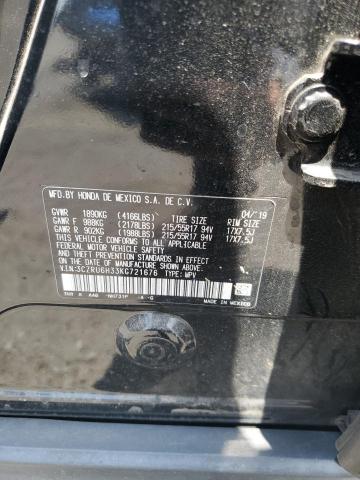 2019 HONDA HR-V LX 3CZRU6H33KG721676
