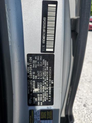 2015 KIA SEDONA LX KNDMB5C18F6050549