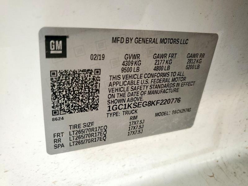 2019 CHEVROLET SILVERADO K2500 HEAVY DUTY LT 1GC1KSEG8KF220776