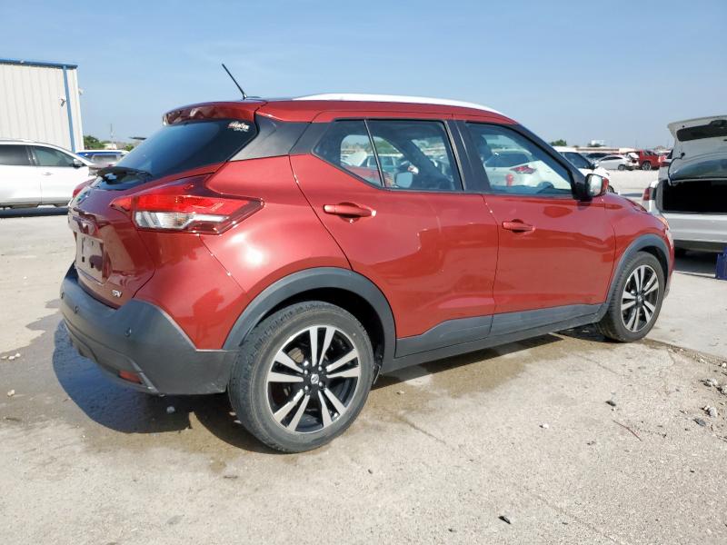 2020 NISSAN KICKS SV 3N1CP5CV1LL509201