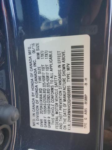 2016 HONDA CR-V EX 2HKRM4H53GH669895