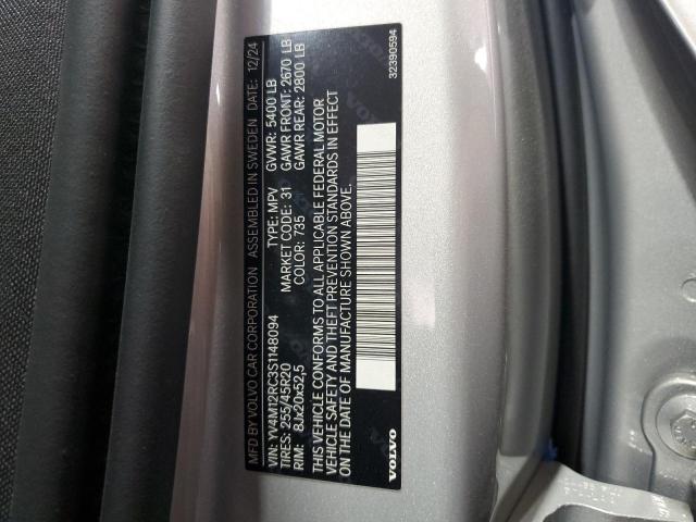 2025 VOLVO XC60 PLUS YV4M12RC3S1148094