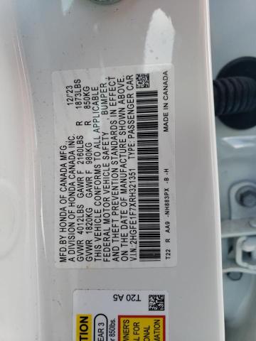 2024 HONDA CIVIC EX 2HGFE1F7XRH321351