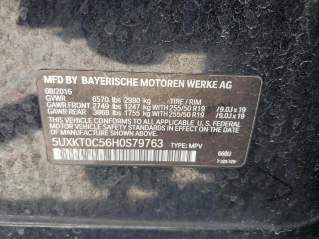 2017 BMW X5 XDR40E #3302906067