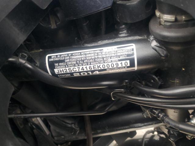 2014 HONDA CTX1300 JH2SC7416EK000910