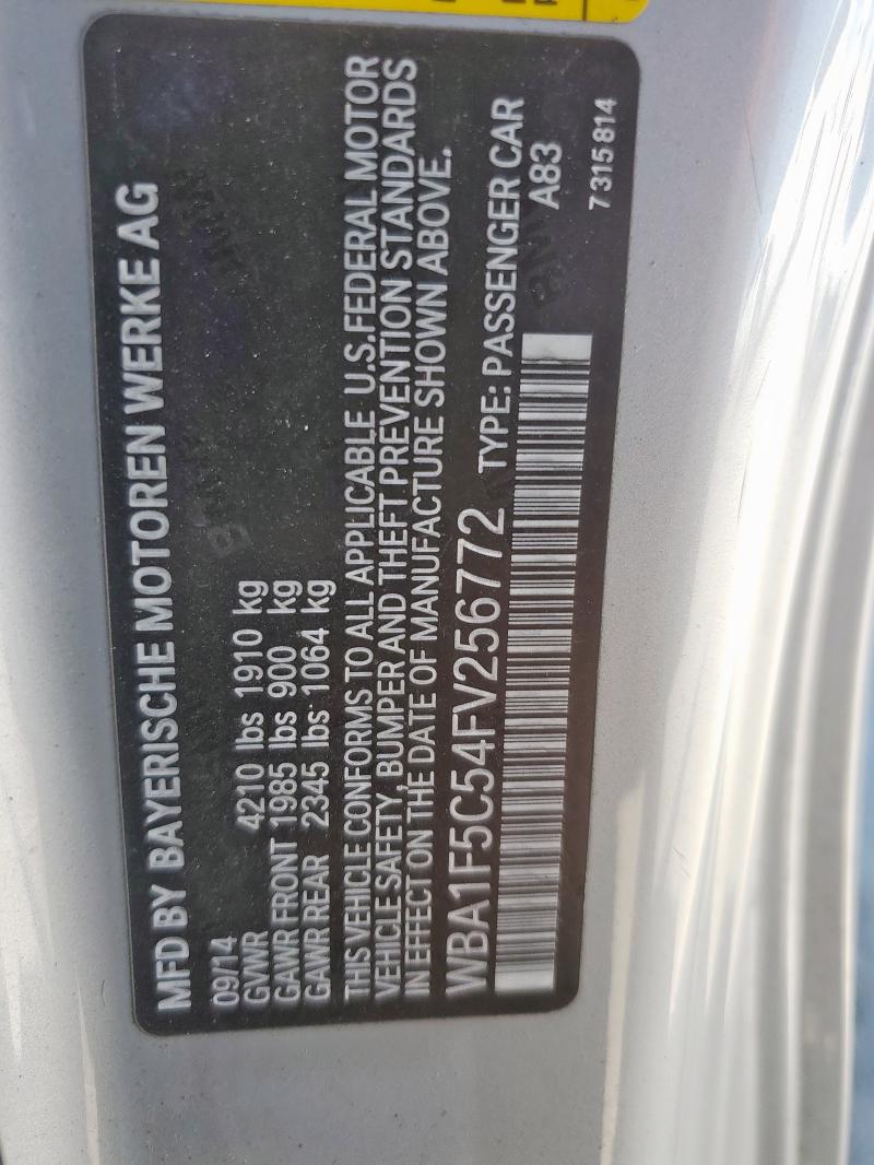 2015 BMW 228 I - WBA1F5C54FV256772