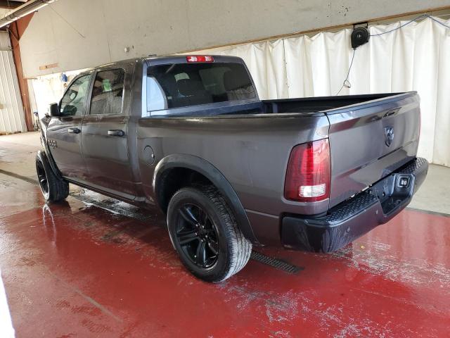 Vin: 1c6rr6lg1rs123789, lot: 63324985, ram 1500 slt 20242