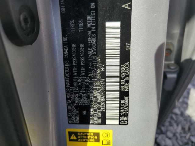 2015 LEXUS RX 350 2T2ZK1BA1FC165174