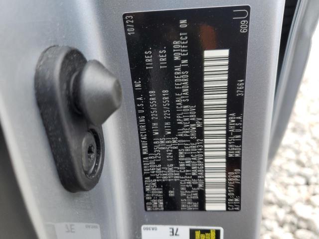 2023 TOYOTA COROLLA CR 7MUFBABG8PV014312