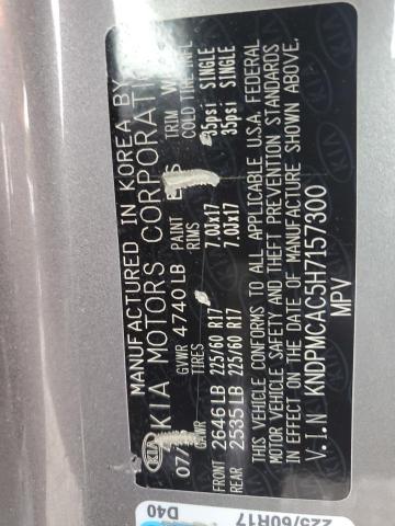 2017 KIA SPORTAGE KNDPMCAC5H7157300