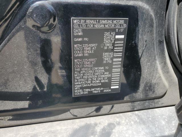 2018 NISSAN ROGUE S - KNMAT2MV4JP532244