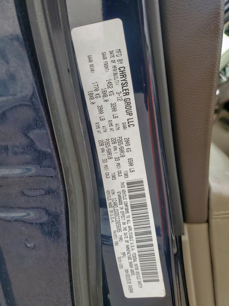 2012 DODGE DURANGO CR - 1C4RDJDG5CC265685