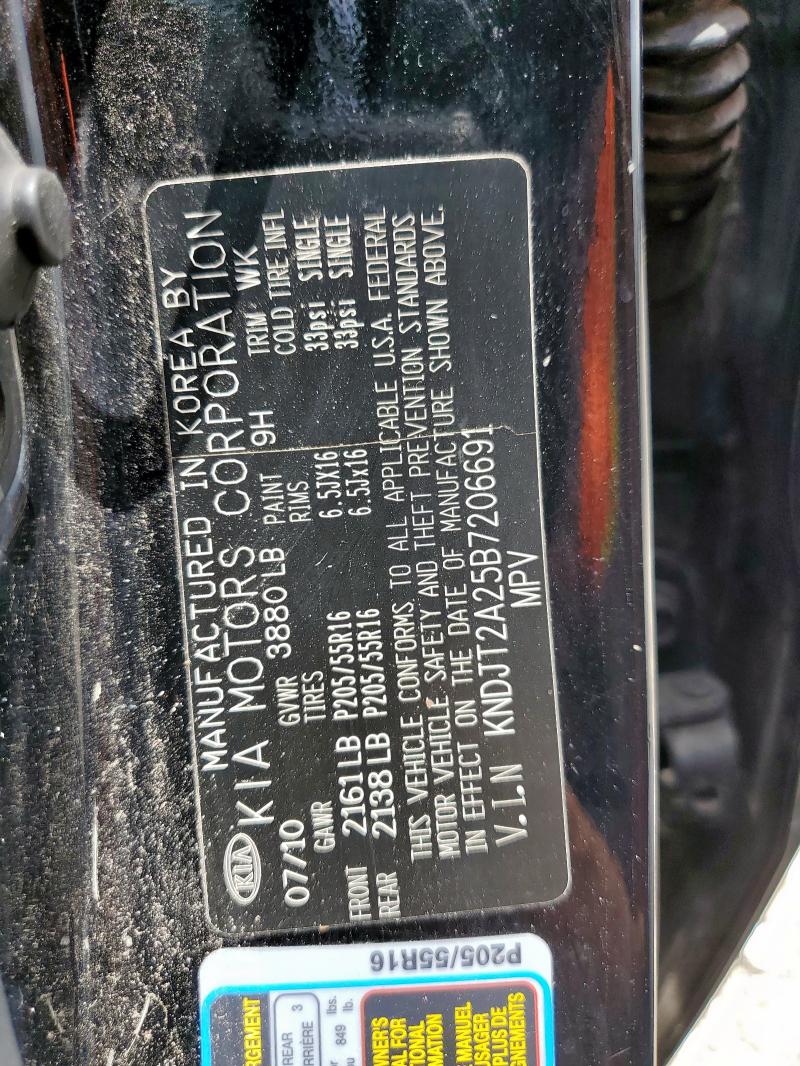 2011 KIA SOUL - KNDJT2A25B7206691