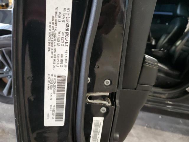 2013 DODGE CHARGER SXT - 2C3CDXJG2DH566995