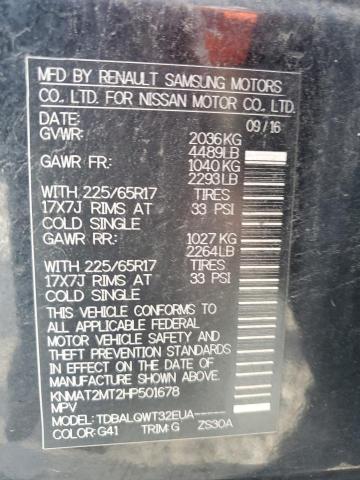 2017 NISSAN ROGUE S KNMAT2MT2HP501678