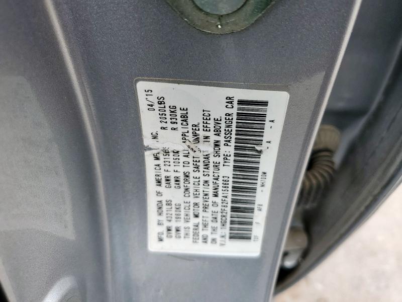 2015 HONDA ACCORD EXL 1HGCR2F82FA158663